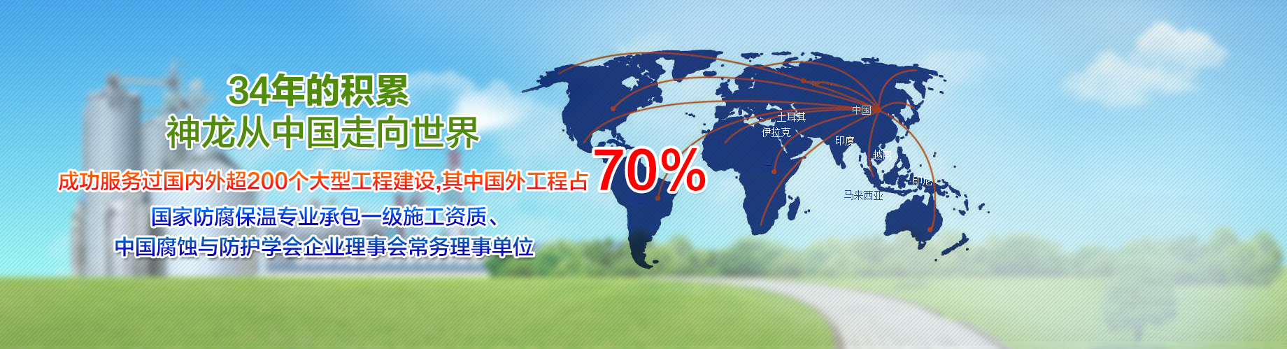 阜新銳晟科技有限公司
